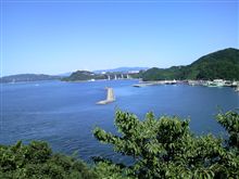 徳島・香川・京都！