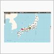 中国地方へ行くかも