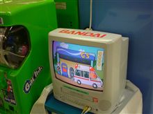 甥と過ごした盆｡ぶどう狩りのアト♪