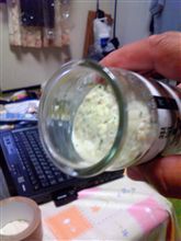 野菜ジュース？