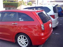 誰の車だよ？ｗ