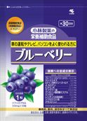 アレ･･･？治ってる････