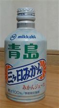第三弾？？？