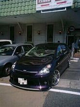 盆休み最終日