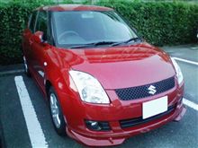 またまた代車生活開始