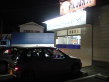 【\1000カットに】・・・。