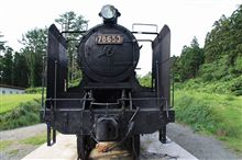 (ハチロク型)蒸気機関車♪