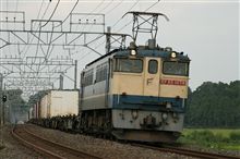 76レ