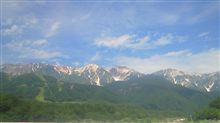 THE風景