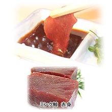 ミンク鯨の刺身。