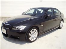 ３３５ｉ－１２＝３２３ｉ