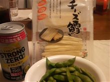 当たり年？…