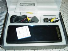粘り勝ち！またですが・・・おおらかな品？(*^_^*)