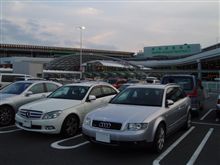 日帰り海外遠征・・・！？