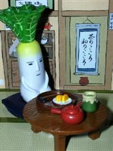 コチラの世界大会は３回目