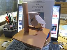 夏休みの工作