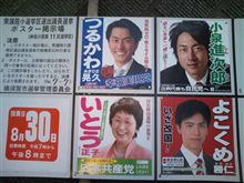 これからの時代は若い人☆