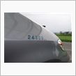 24303