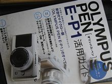 さっそくムックさんでお勉強