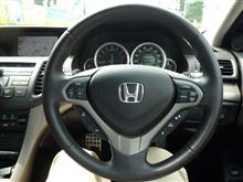 代車でアコード