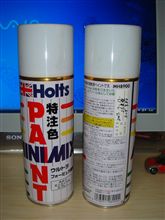 オーダーメイドな品