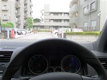 久しぶりの5