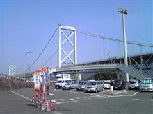 現在地その１