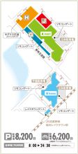 １９日水曜日(￣ー￣)ﾆﾔﾘ