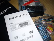 eonon