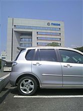 里帰り