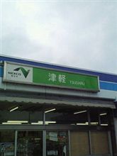 今ここ