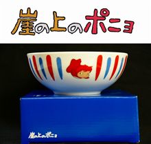 LAWSONﾌﾟﾚｾﾞﾝﾂ