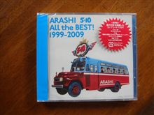 嵐 ARASHI 5X10 ALL the BEST!