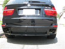 X5 ﾜﾝｵﾌﾏﾌﾗｰ③ 完成