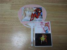 萌ぇ――(〃д〃)――!!(爆) 萌ぇ――(〃д〃)――!!(爆)