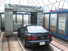 ステルス