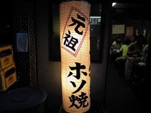 出遅れた…(&gt;_&lt;)