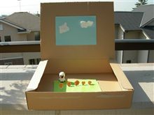 まだ治りません。