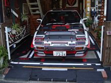 今日は家にてノンビリとしていました、が？