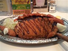 飯？