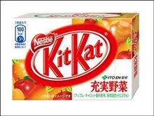充実野菜