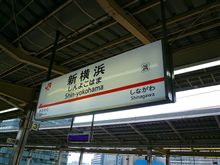 疲れた．．．．