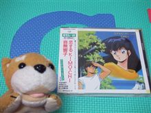 ナウシカがポニョを歌う…