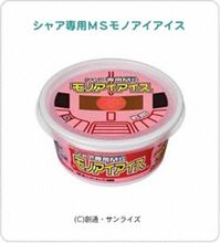 出しゃあいいってもんでも・・・