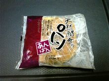 行く先は・・・