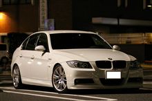 で、２年経ったらこうなった（爆汗