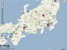 今ココなーーーう！(#ﾟДﾟ)