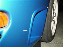 仕事終ったから仕上げてみた
