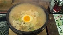 キタカンでラーメンを食べました