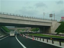 東名沼津ICの看板に「伊豆縦貫道」の文字が！